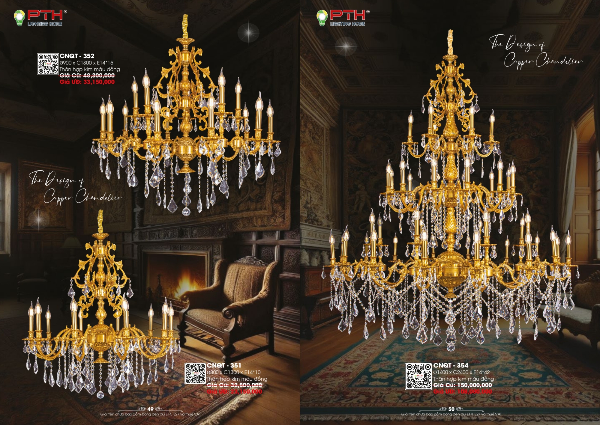 Bảng giá đèn trang trí PTH Lighting Home 2026